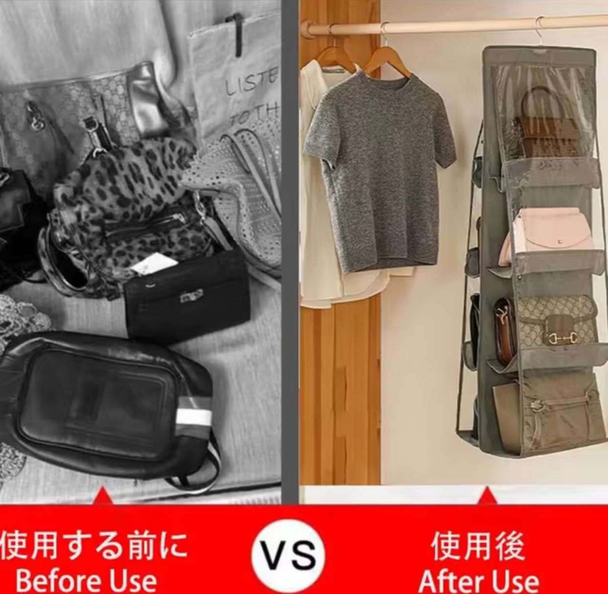 Purse Organizer - Nest and Nuzzle