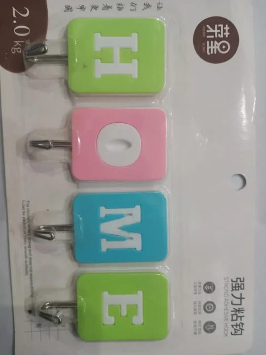 Home Hook 4-Piece Set - Nest and Nuzzle