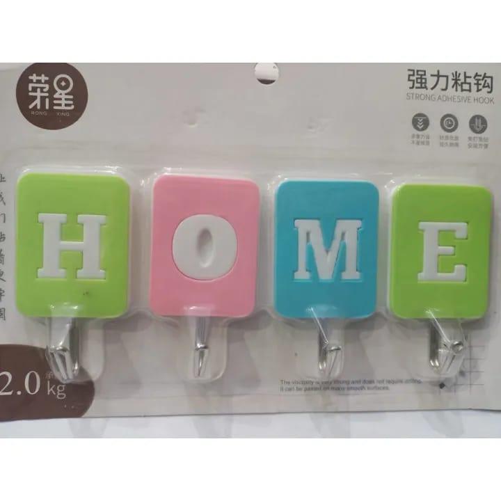 Home Hook 4-Piece Set - Nest and Nuzzle