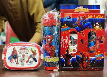 2-in-1 Gift Box for Kids - Nest and Nuzzle
