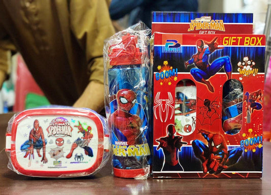 2-in-1 Gift Box for Kids - Nest and Nuzzle