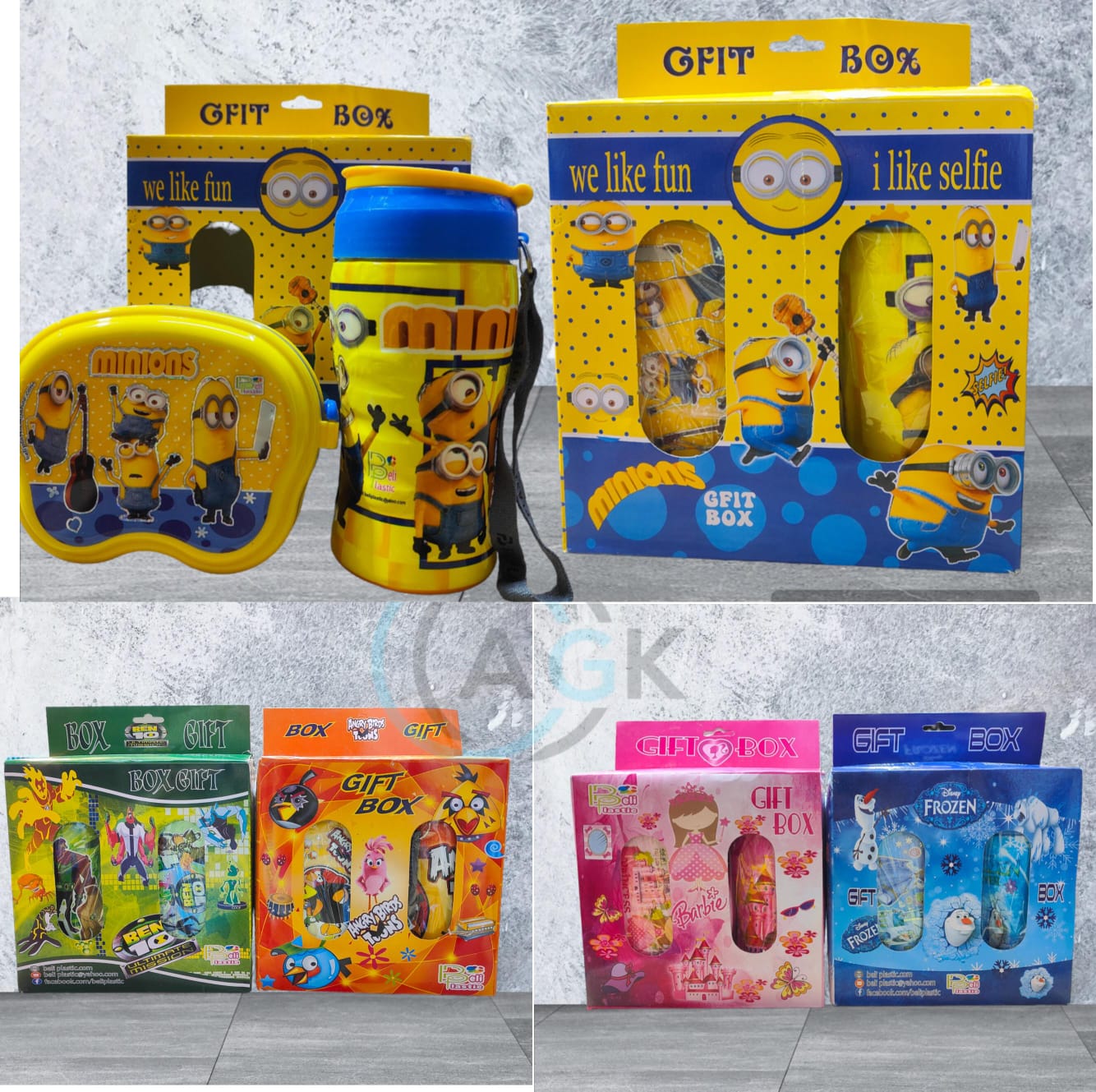 2-in-1 Gift Box for Kids - Nest and Nuzzle