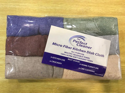 CleanSweep Microfiber Duster Set - Nest and Nuzzle