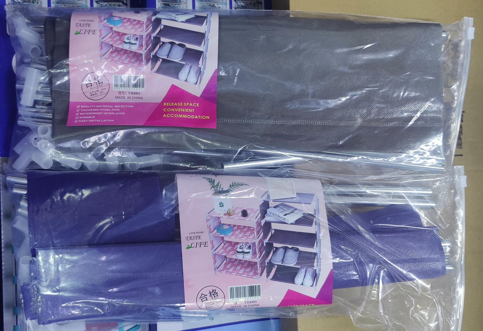 4Layer Plain Oxford Shoe Rack - Nest and Nuzzle