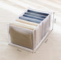 High quality 7 gridJeans Organizer