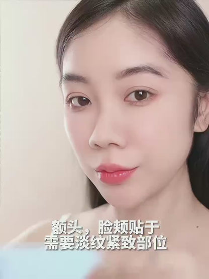 GlowCollagen Glass Skin Mask