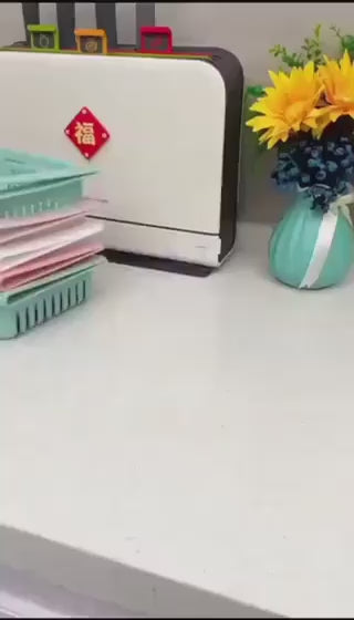 FRIDGE BASKET